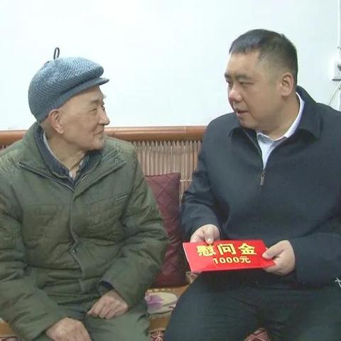 春节假期2021法定假日几天〃2021法定春节假期多少天