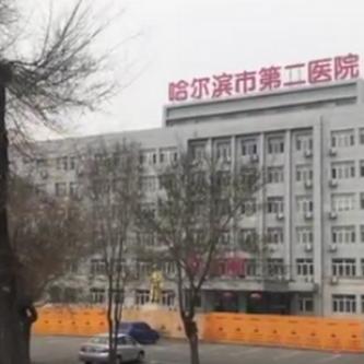 「辽宁新增85例本土无症状」〃辽宁新增1例本土无症状行动轨迹