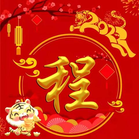 2022春节高速收费免费时间.2022春节高速免费最新通知