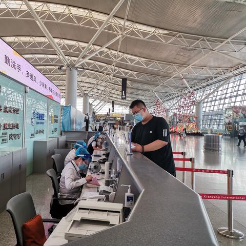 【西安疫情最新报告/西安疫情最新进展】