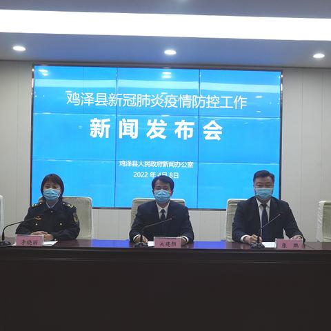 河北保定现状如何?市民:感染者确实不少-河北保定现在疫情怎么样了最新消息 河北保定现状如何?市民:感染者确实不少-河北保定现在疫情怎么样了最新消息