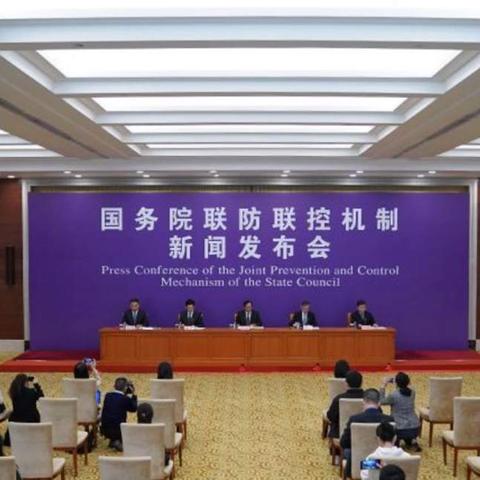 【31省区市新增确诊病例46例/31省市新增确诊病例54例】 【31省区市新增确诊病例46例/31省市新增确诊病例54例】