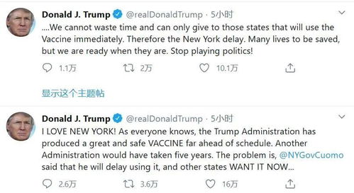 美国新增确诊16276例-美国新增确诊近19万例