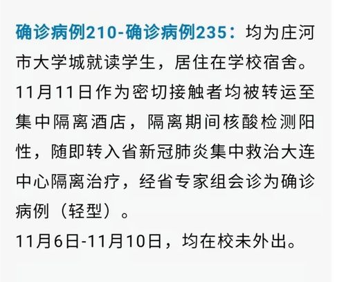 本轮疫情有四个原因-本轮疫情的源头在哪
