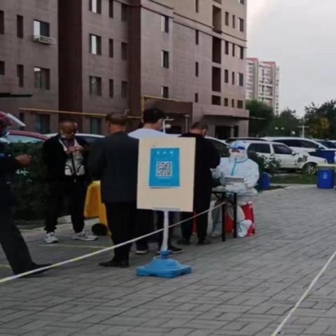 “呼和浩特最近疫情” 呼和浩特疫情最新进展？