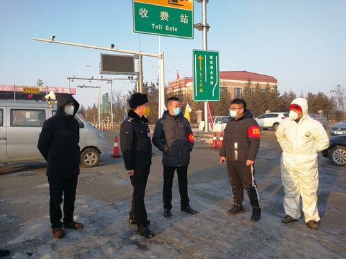 “营口疫情	” 营口疫情封城时间表？