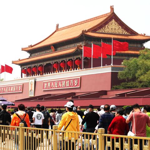 【北京疫情中风险区域/北京疫情中风险区域最新名单】