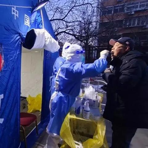 【北京疫情中风险区域/北京疫情中风险区域最新名单】