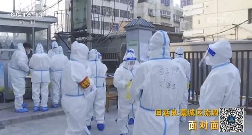 【石家庄疫情最新情况/石家庄疫情最新今天消息】