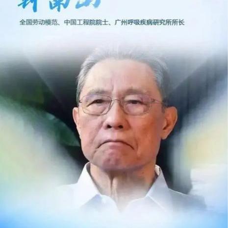 西安新冠疫情最新情况-西安新冠疫情2021最新消息 西安新冠疫情最新情况-西安新冠疫情2021最新消息