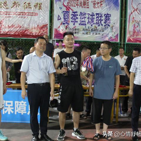 包含奥运会闭幕式2022时间的词条