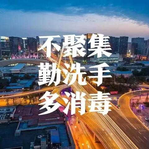 【内蒙古新增本土确诊42例/内蒙古新增本土确诊42例是哪里的】