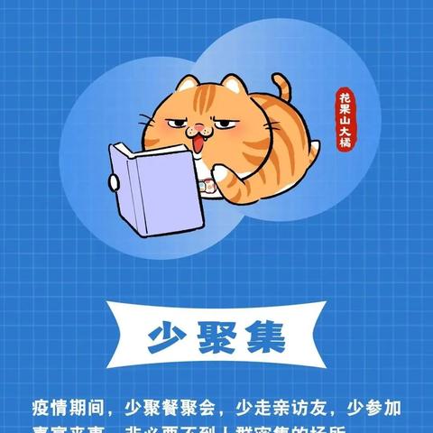 成都确诊-成都确诊女孩视频酒吧