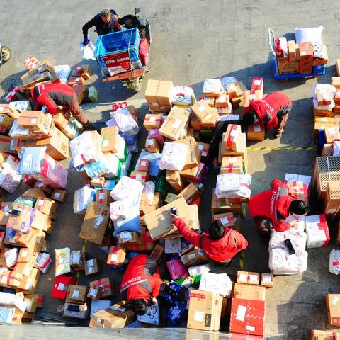 “最新快递停运通知	” 2022年快递停运通知？