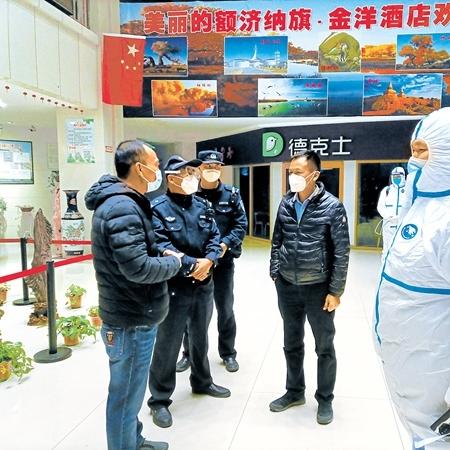 31省份新增本土确诊2例在内蒙古-新增病例内蒙 31省份新增本土确诊2例在内蒙古-新增病例内蒙