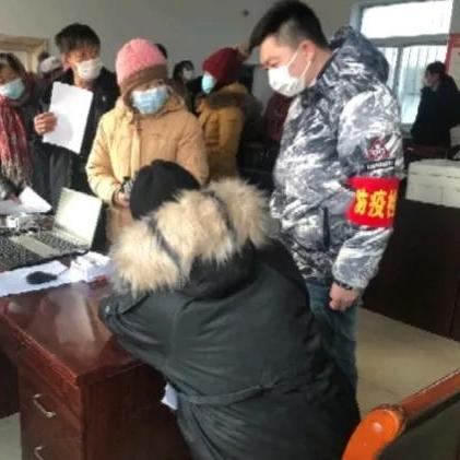 【沈阳疫情最新消息今天新增一例/沈阳疫情最新消息确诊19例】 【沈阳疫情最新消息今天新增一例/沈阳疫情最新消息确诊19例】