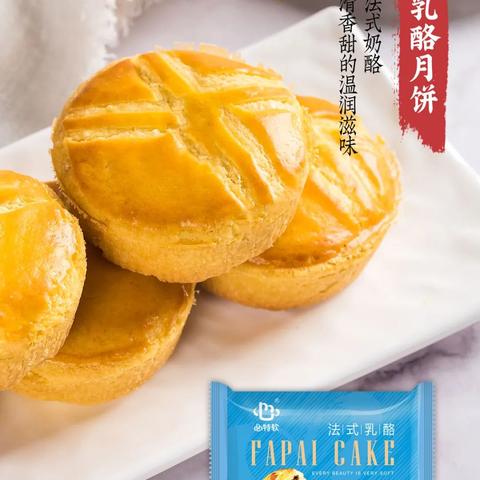 中秋节免过路费吗2022.中秋节免过路费吗高速