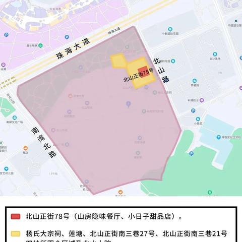 全中国疫情最新消息︰(全国疫情最新消息有多少例) 全中国疫情最新消息︰(全国疫情最新消息有多少例)