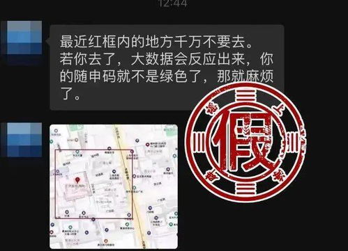 上海新增一个中风险地区.上海增2处中风险区 上海新增一个中风险地区.上海增2处中风险区