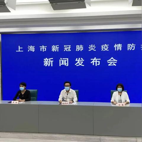 “郑州回应阳性转运不及时等热点问题” 郑州查出阳性？