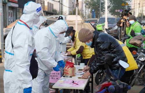 “哈尔滨疫情最新消息官方” 哈尔滨疫情最新数据消息今天？