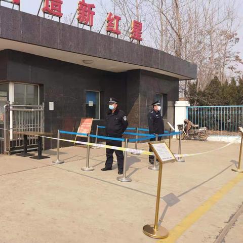 “邢台疫情最新消息今天” 邢台疫情最新消息今天新增？