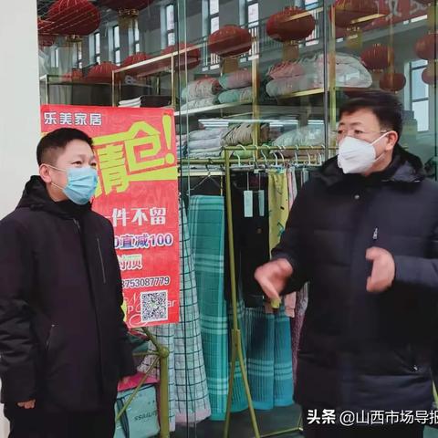 朔州疫情最新消息今天︰(朔州疫情最新情况)