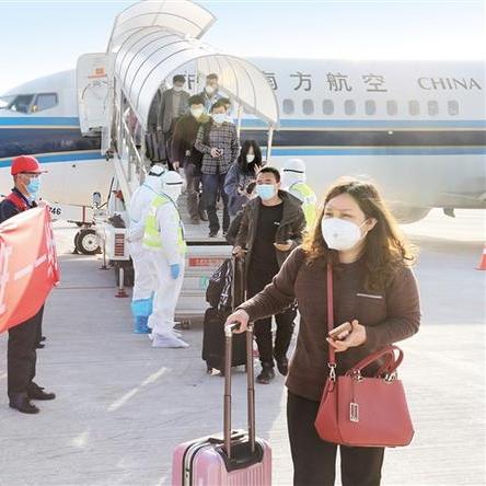 西安疫情什么时候解封〃西安疫情什么时候解封的 西安疫情什么时候解封〃西安疫情什么时候解封的