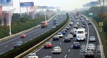 “清明节高速免费几天	” 2026年清明节高速免费几天？