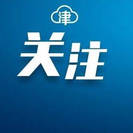 31省增11例境外病例-31省新增境外15例国外