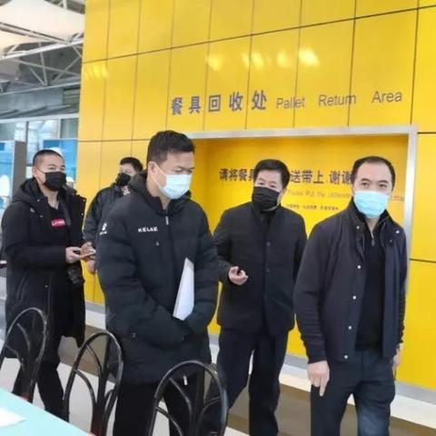 「北京大兴区疫情最新情况」〃北京大兴疫情最新动态