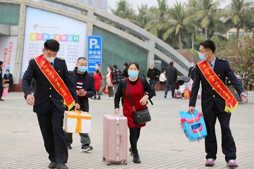 “返乡人员	” 返乡人员禁毒宣传简报？