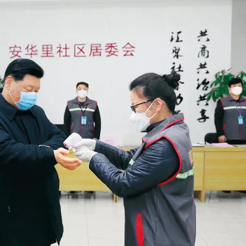 北京新型冠状病毒〃北京新型冠状病毒最新动态