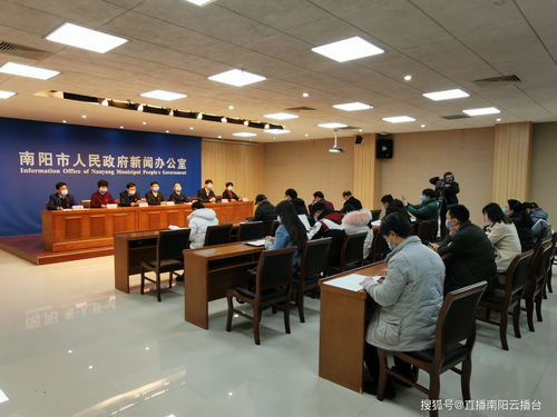 【河南南阳疫情最新消息/河南南阳疫情最新动态】