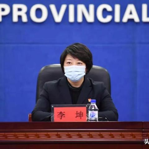 吉林市疫情情况最新消息〃吉林市疫情最新情况2021 吉林市疫情情况最新消息〃吉林市疫情最新情况2021