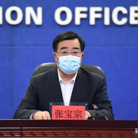 吉林市疫情情况最新消息〃吉林市疫情最新情况2021 吉林市疫情情况最新消息〃吉林市疫情最新情况2021