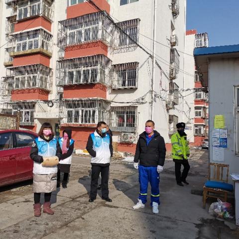 【房山区疫情最新情况/房山区疫情最新情况通报】