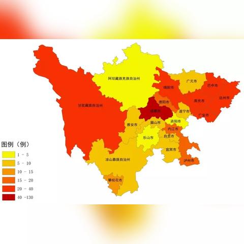 四川新增本土确诊32例︰(四川新增本土确诊32例是哪里的) 四川新增本土确诊32例︰(四川新增本土确诊32例是哪里的)
