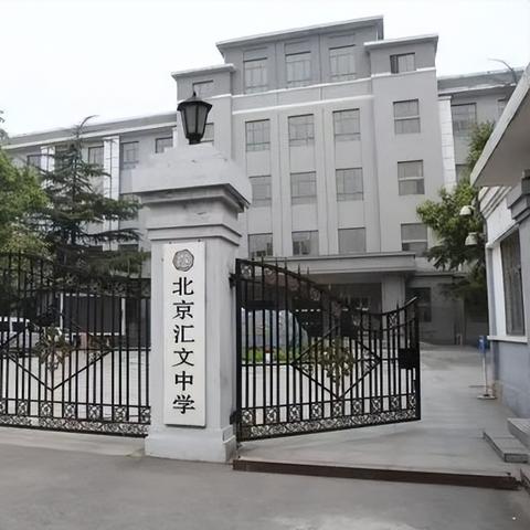 “北京确诊病例办公区电脑检测阳性” 北京笔记本阳性？