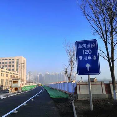 天津昨增29例本土确诊-天津昨日新增确诊