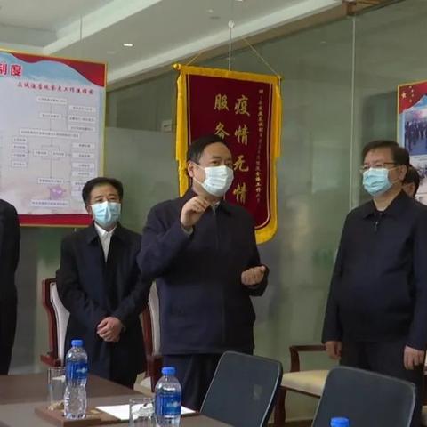 石家庄鹿泉新增4例确诊-石家庄鹿泉疑似病例