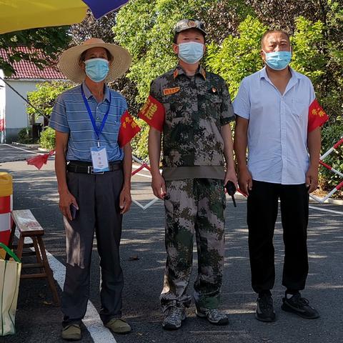 “南京最近的疫情情况	” 南京最近疫情最新情况？