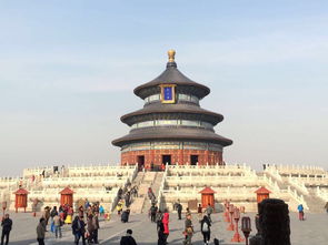 「北京怎么了」〃北京怎么了安检这么严 「北京怎么了」〃北京怎么了安检这么严