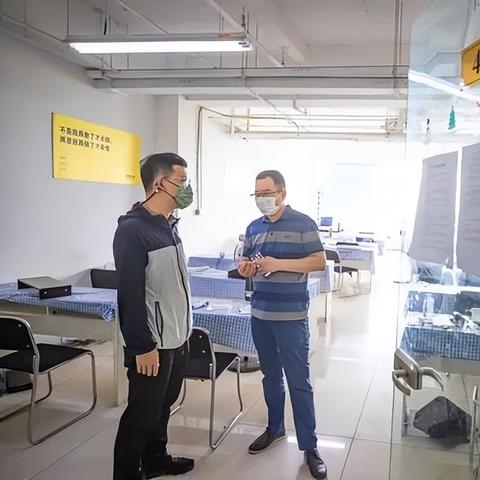 北京两地调整为中风险地区︰(北京两地调整为中风险地区怎么办)