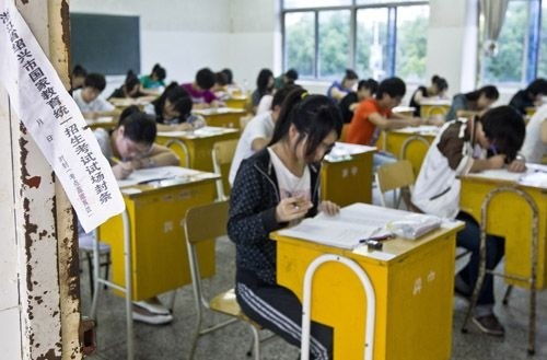 【今年高考一共考几天/今年高考考几天结束】 【今年高考一共考几天/今年高考考几天结束】