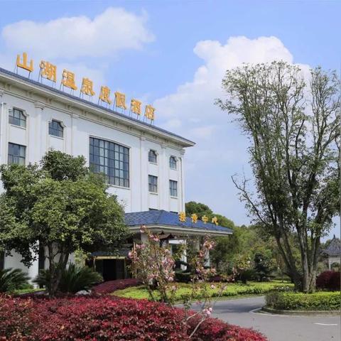 娱乐场所什么时候恢复营业-娱乐场所什么时候开始营业