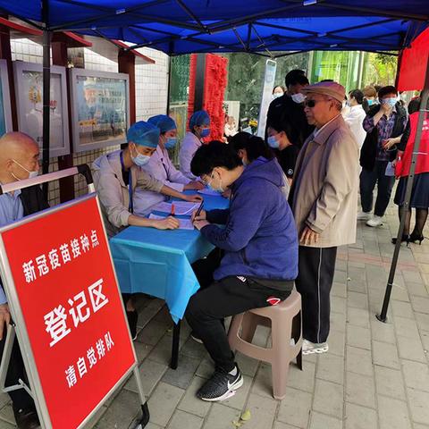 辽宁昨日新增29例本土确诊.辽宁昨日6例本土确诊详情