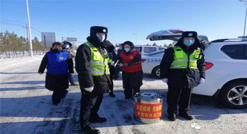 【呼伦贝尔疫情/呼伦贝尔疫情通报】