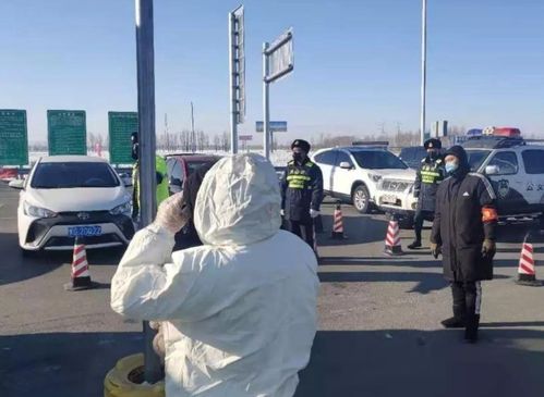 【呼伦贝尔疫情/呼伦贝尔疫情通报】