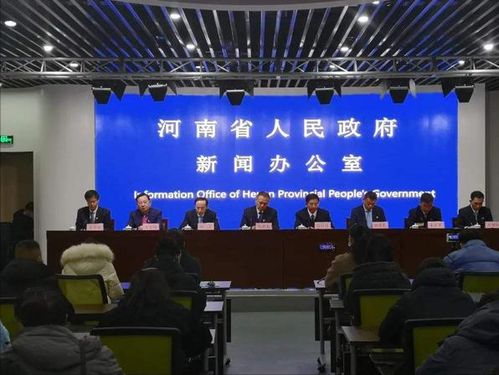 河南等地疫情发展中,河南疫情转折点 河南等地疫情发展中,河南疫情转折点